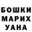 Amphetamine VHQ Lesya Bondar