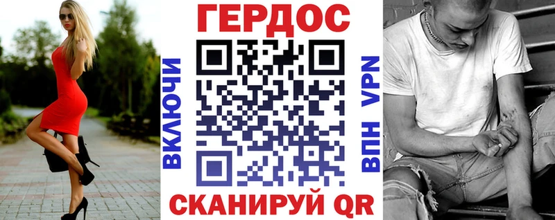 Купить закладки  Саяногорск  Героин афганец 