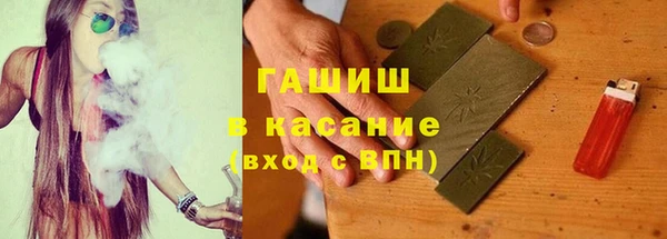 наркотики Кукмор