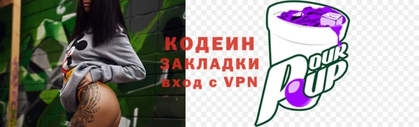 наркотики Кукмор