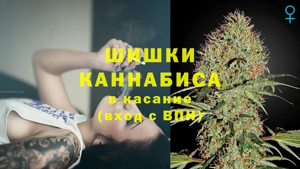 прущий лед Куйбышев