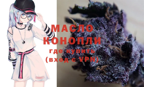 прущий лед Куйбышев