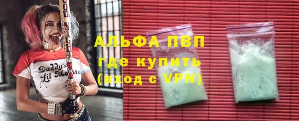 наркотики Кукмор
