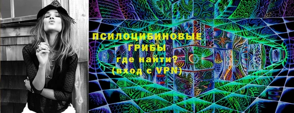 прущий лед Куйбышев