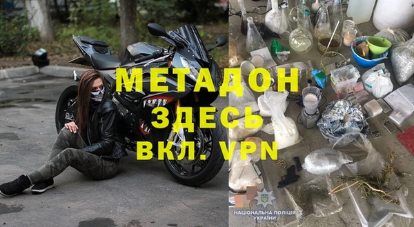 наркотики Кукмор