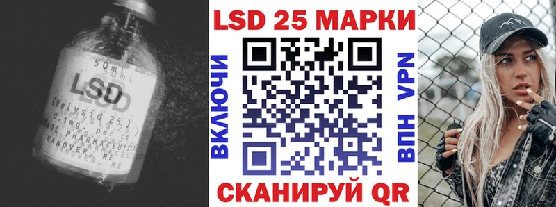 Купить  Саяногорск  Лсд 25 экстази ecstasy 