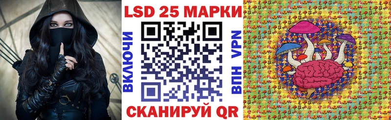 Купить закладки Саяногорск Марки NBOMe 1,8мг